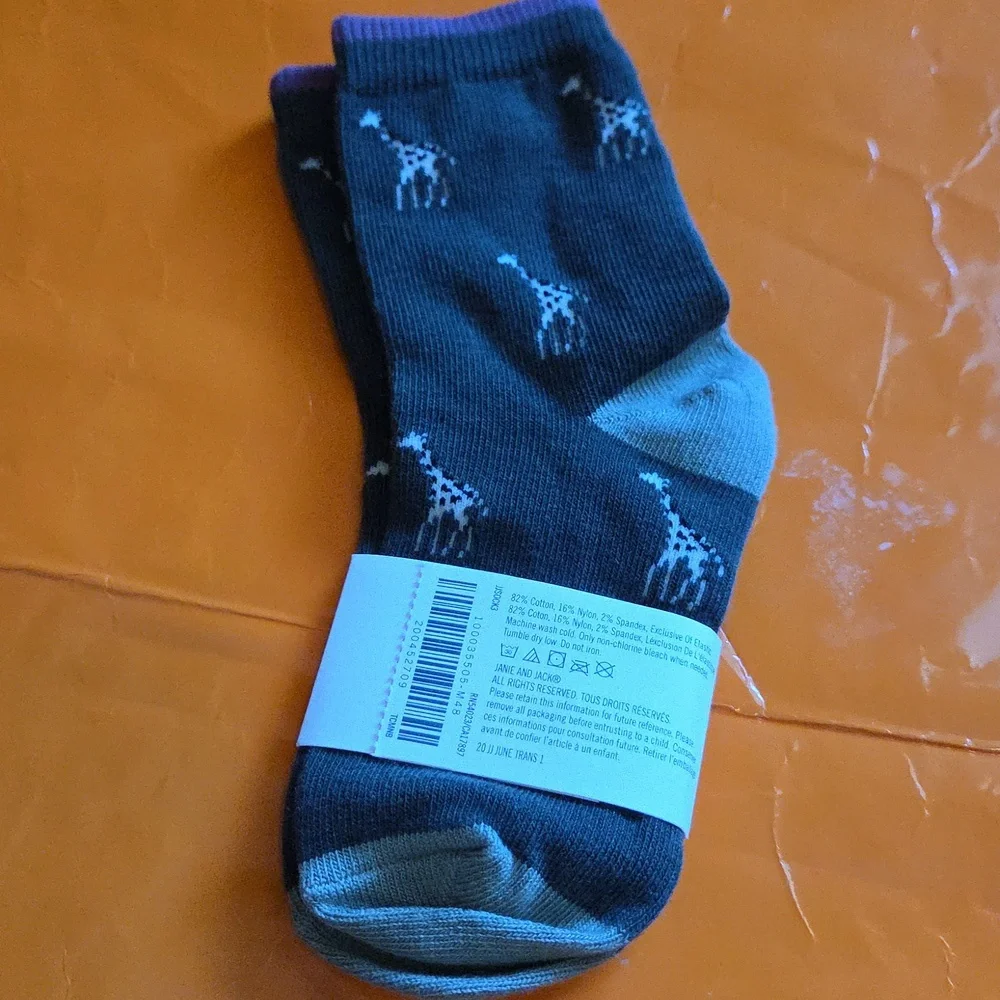 Nwt! Janie And Jack Toddler Boy Sock
